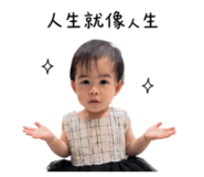 843691458