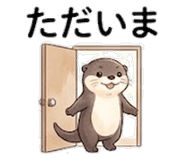 843691554