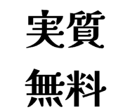 843691594