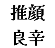 843691595
