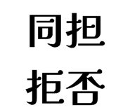 843691597