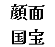 843691599