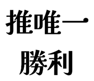 843691600