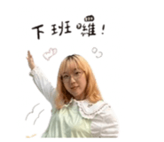 843691688