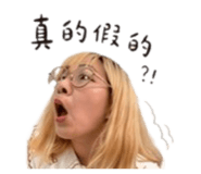 843691698