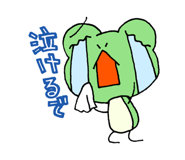 843691769