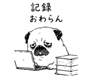 843691838