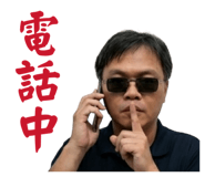 843691856