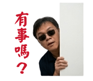 843691857