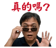 843691859