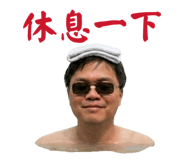 843691873