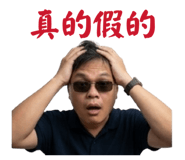 843691881