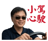 843691882