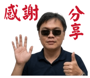 843691883