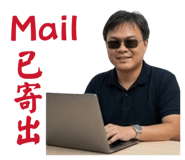 843691884