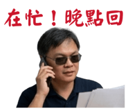 843691885