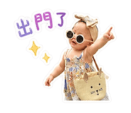 843691925
