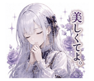 843691944