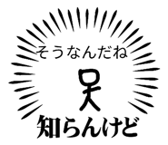 843691945