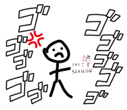 843691952