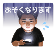 843691978