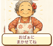 843692059