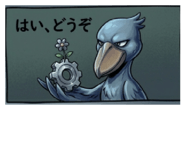 843692162