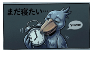 843692164