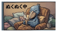 843692166