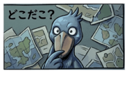 843692167