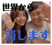 843692404