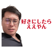 843692405