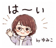 843692487