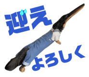 843692601