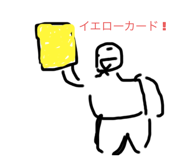 843692681