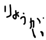 843692682
