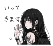 843692697