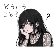843692702