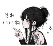 843692705