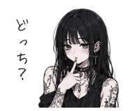 843692706