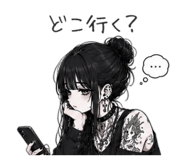 843692707