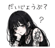 843692709