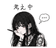 843692713