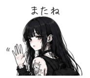 843692716