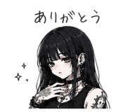843692717
