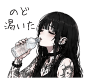 843692719