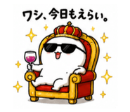 843692770
