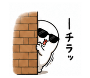 843692782
