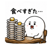 843692790
