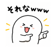 843692794